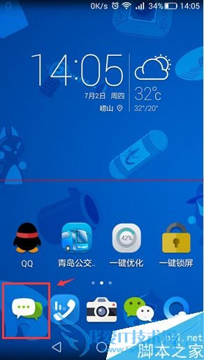 Ҫȡڷ͵ĶţΪҫ6plusô