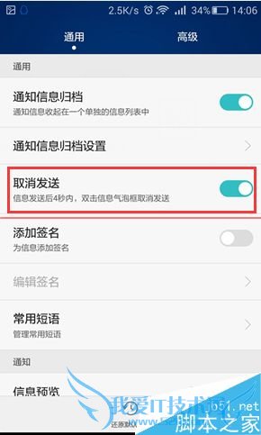 Ҫȡڷ͵ĶţΪҫ6plusô