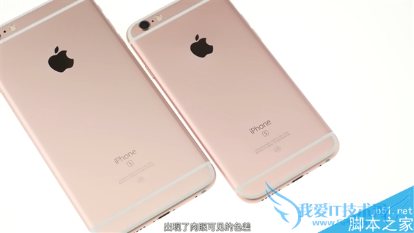 怎么样能够让处理器在使用中没明显差距?