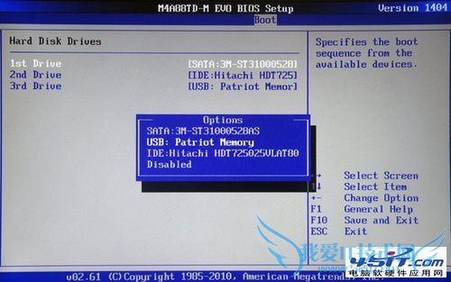 ڲɾwin7°װwin8ϵͳ