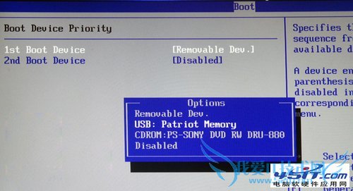 ڲɾwin7°װwin8ϵͳ