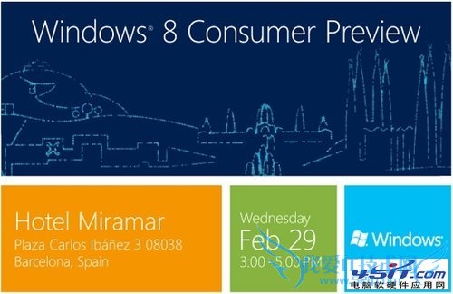 ڲɾwin7°װwin8ϵͳ