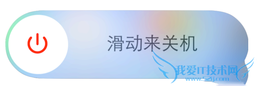 如何处理ios9.1动画消失的问题?