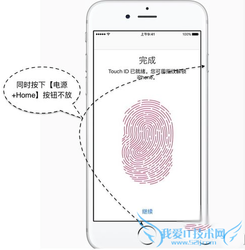 如何处理ios9.1动画消失的问题?