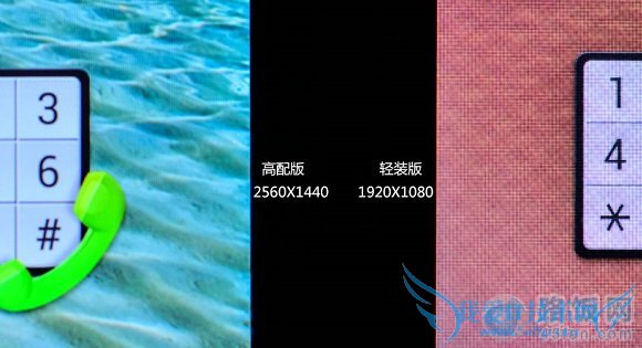 OPPO Find 7װͱ׼Ļֱ