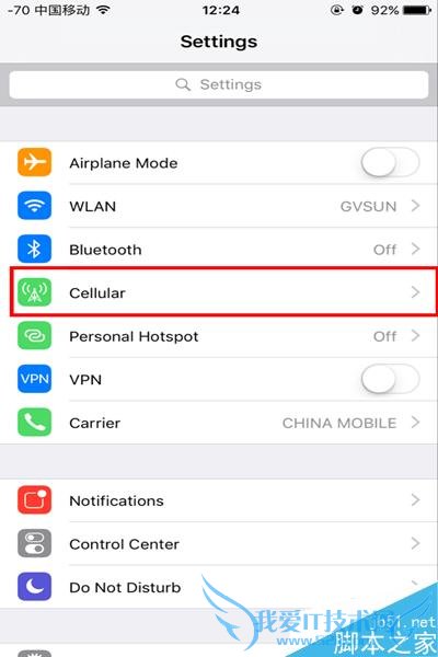 关闭iOS9中的WiFi Assist的技巧