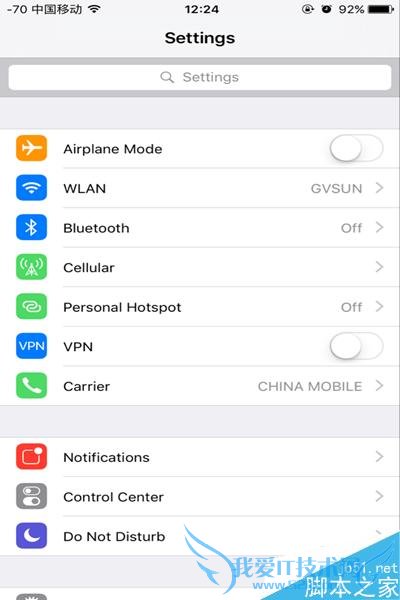 关闭iOS9中的WiFi Assist的技巧