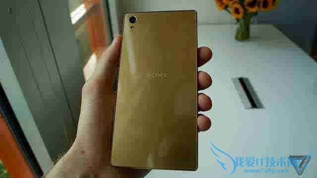 索尼Z5尊享版手机的全面性评测