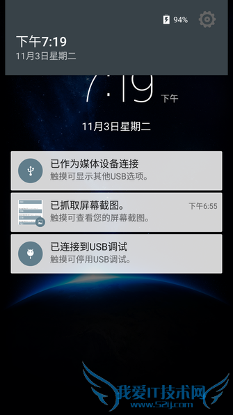 蓝魔MOS1 Max的全面性检测