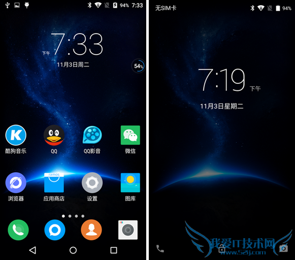 蓝魔MOS1 Max的全面性检测