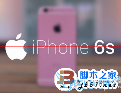 苹果iphone6s国行手机和港行手机的全面对比