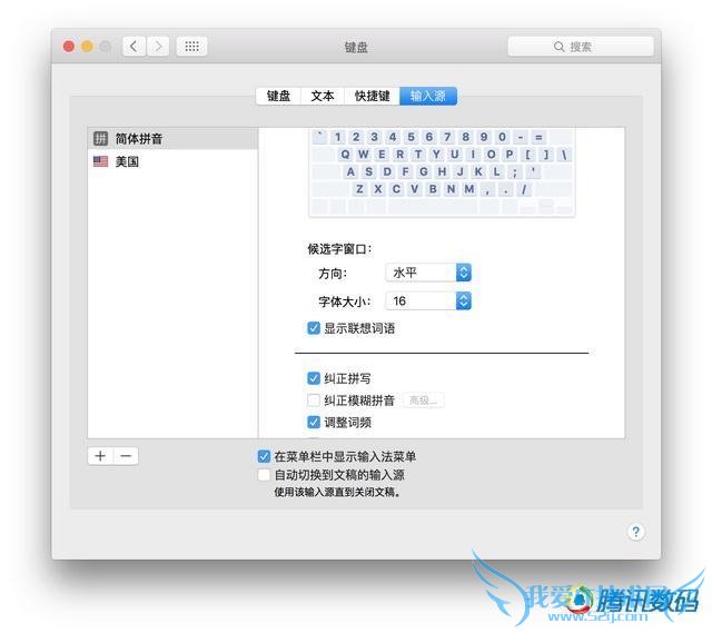 ƻOS X 10.11İЩʲôɫ