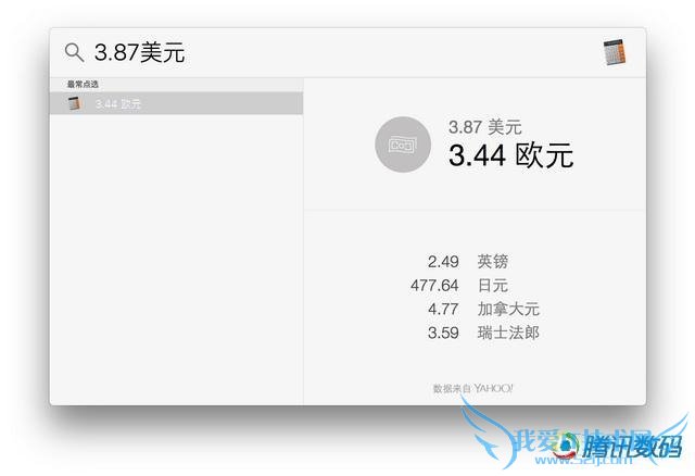 ƻOS X 10.11İЩʲôɫ