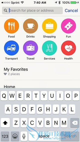 iOS8和iOS9哪个更有优势?