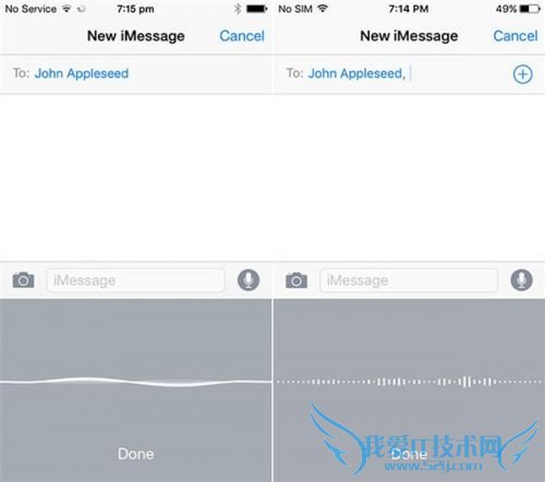 iOS8和iOS9哪个更有优势?