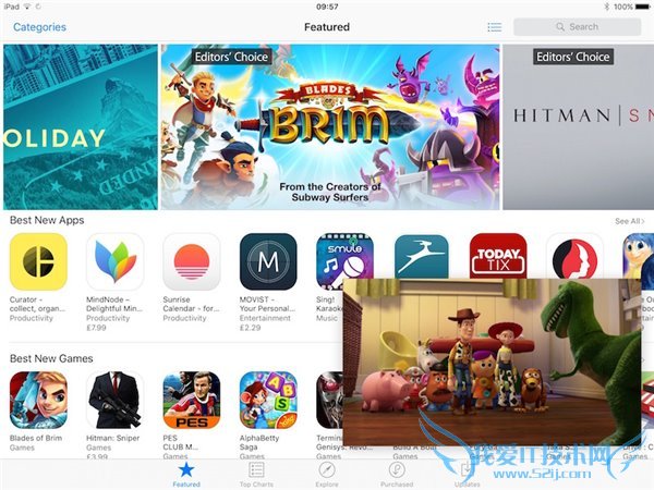iOS8和iOS9哪个更有优势?