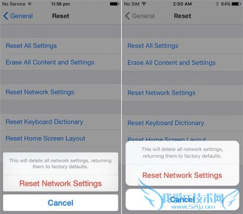 iOS8和iOS9哪个更有优势?