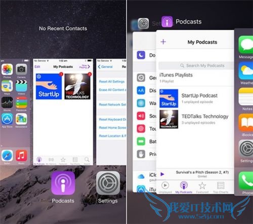 iOS8和iOS9哪个更有优势?