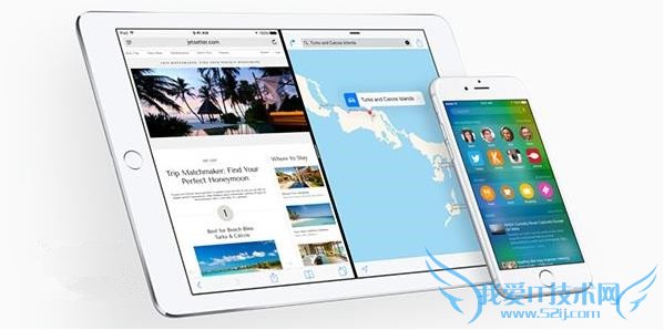 升级ios9 beta4的方法介绍