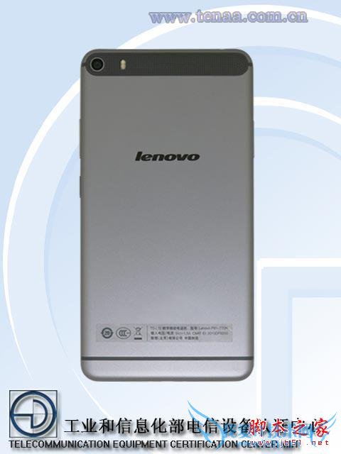 联想IBE Shot手机对比华为P8 MAX手机 哪款手机更好?