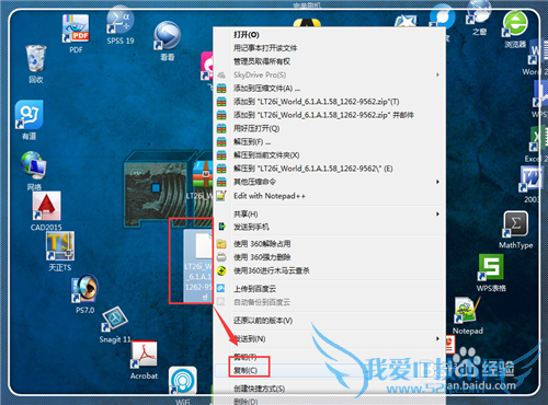 如何处理手机刷机变砖的问题?