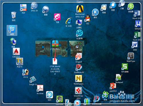 如何处理手机刷机变砖的问题?