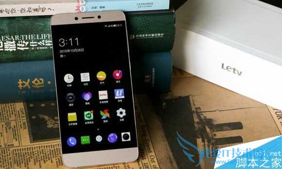 乐1s和乐1的区别有哪些?