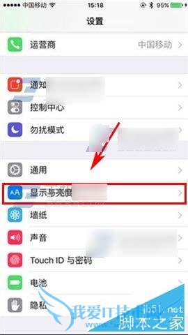 ƻiPhone6SŴʾģʽĽ̳