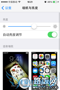 iOS7ʡȫԣiPhoneӼ