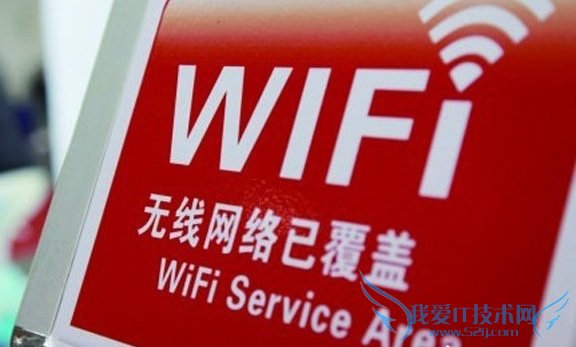 ѵWi-Fiȫ?Wi-Fiȫ
