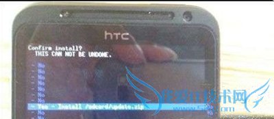 htc手机怎么恢复出厂设置?