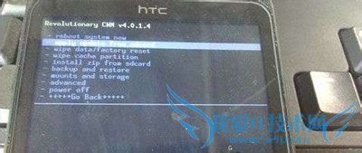 htc手机怎么恢复出厂设置?