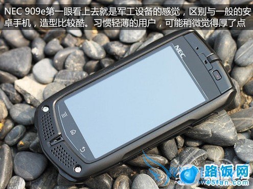NEC 909eüֻ