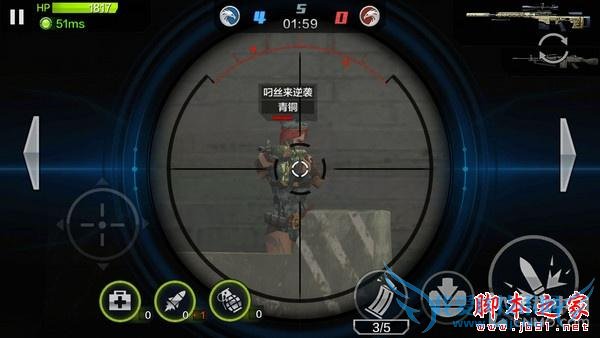 飞利浦杰智手机在续航方面的详细介绍