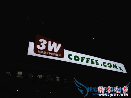 飞利浦杰智手机在续航方面的详细介绍