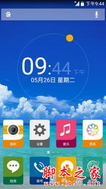 飞利浦杰智手机在续航方面的详细介绍