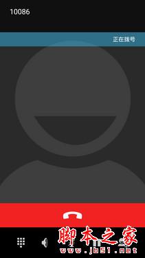 飞利浦杰智手机在续航方面的详细介绍