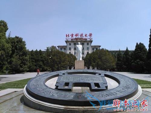 飞利浦杰智手机在续航方面的详细介绍