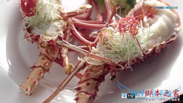 飞利浦杰智手机在续航方面的详细介绍