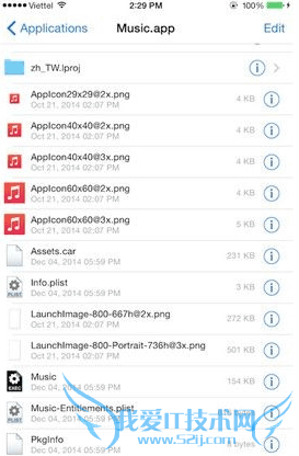 iOS8.4越狱系统文件插件Filza File Manage的详细介绍