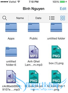 iOS8.4越狱系统文件插件Filza File Manage的详细介绍