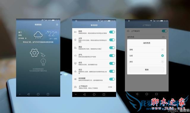 ΪP8콢ֻôȫ⻪ΪP8