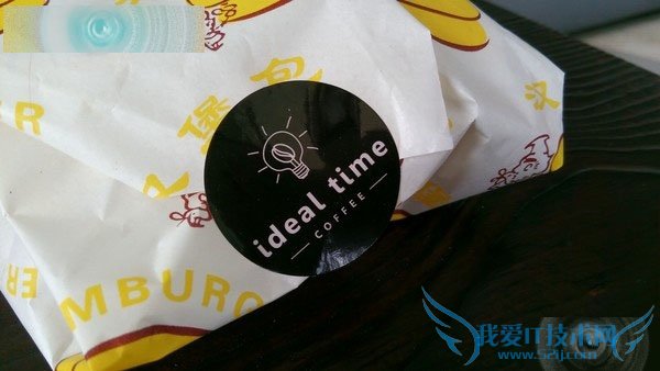 如何用眼纹识别全网4G?