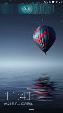 如何用眼纹识别全网4G?