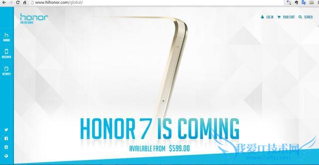 荣耀有意通过荣耀7来刷新在国产手机圈的地位,进军高端手机领略
