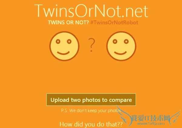 twinsornotĶʲô