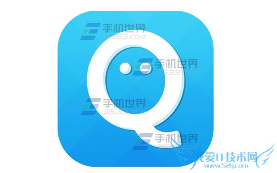 趣看app怎么清除缓存?