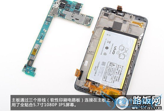 Vivo Xplayͼ⣺XplayӲ