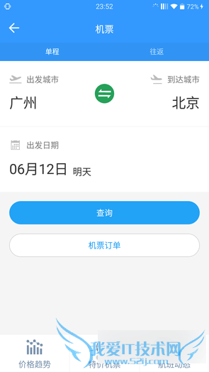 һOSϵͳòʵOSֻϵͳ