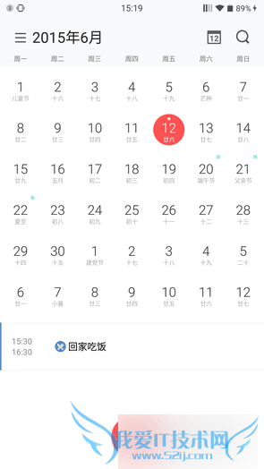 һOSϵͳòʵOSֻϵͳ